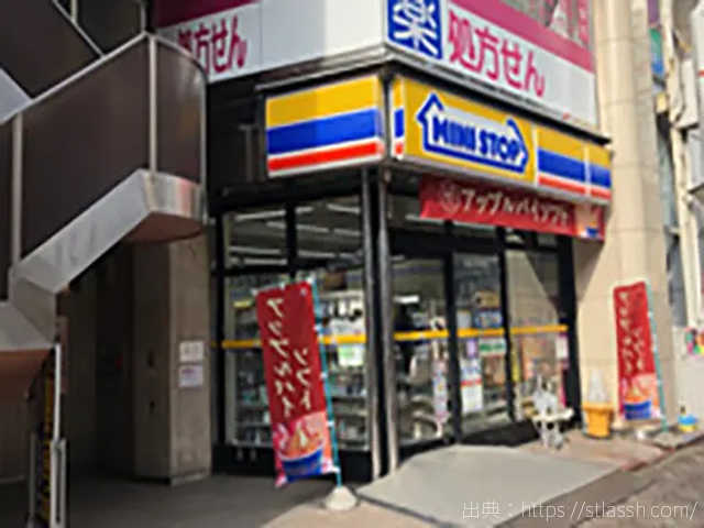 ストラッシュ大宮西口店 行き方,道順,アクセス