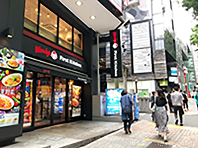 ストラッシュ渋谷宮益坂店 行き方,道順,アクセス