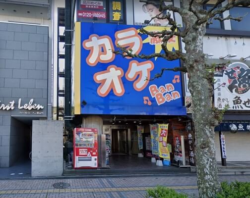 エミナルクリニック富山院 行き方,道順