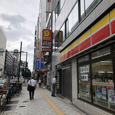 エミナルクリニック梅田院 行き方,道順