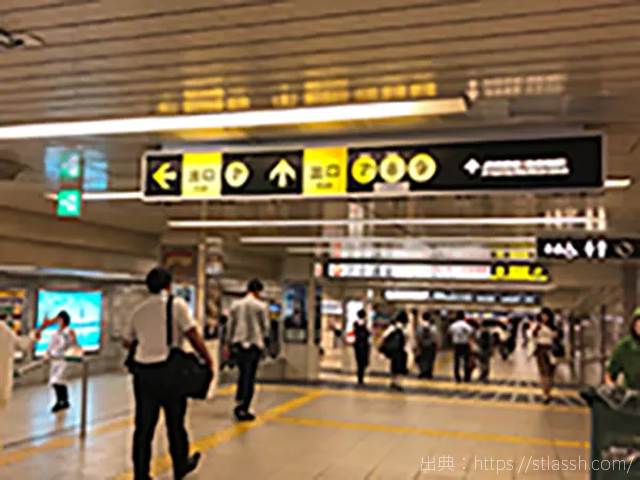 ストラッシュ西梅田店 行き方,道順,アクセス