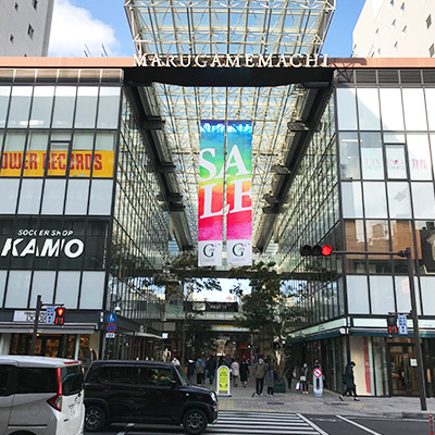 エミナルクリニック高松院 行き方,道順