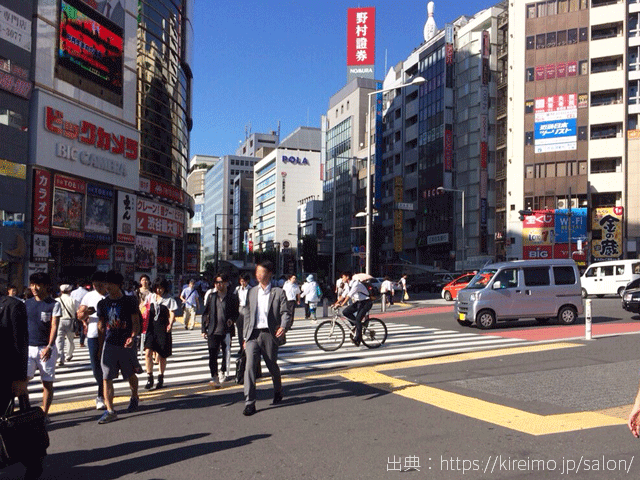 キレイモ渋谷宮益坂店 行き方,道順