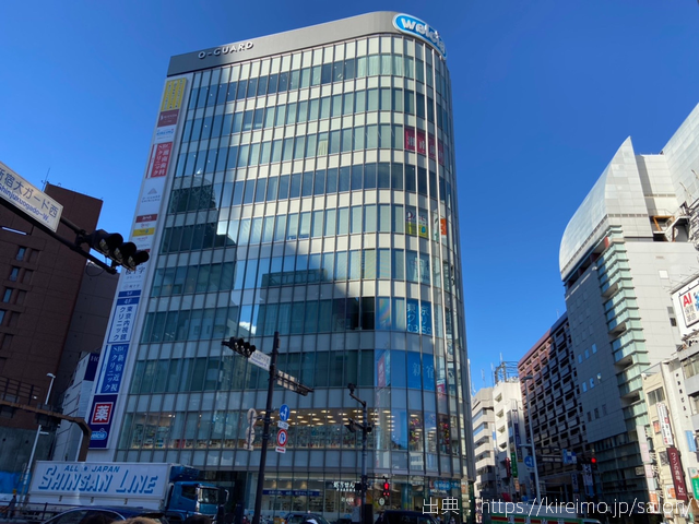 キレイモ新宿西口駅前店 行き方,道順