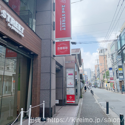 恋肌福岡天神店 道順,行き方,アクセス